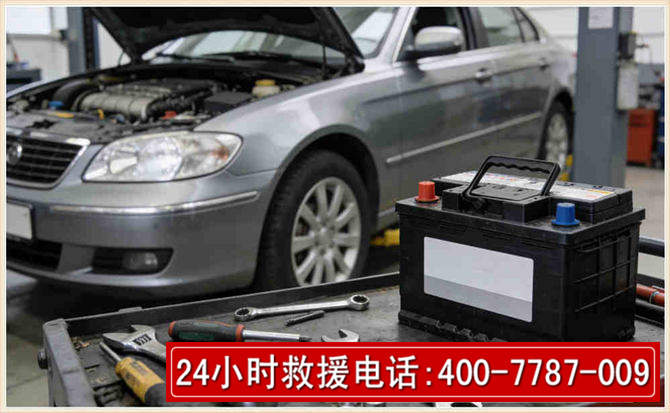 厦门 高温雨天汽车突然没电车辆无法正常行驶该如何处理呢